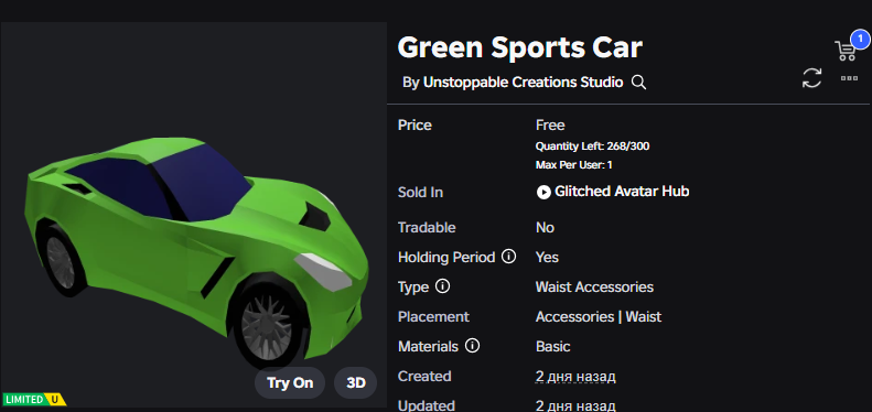 📰 Xh0Pl | UGC Leaker ➤ tweet media