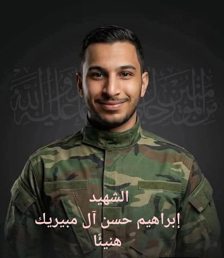 د.بن سعيد | Bin Saeed tweet media