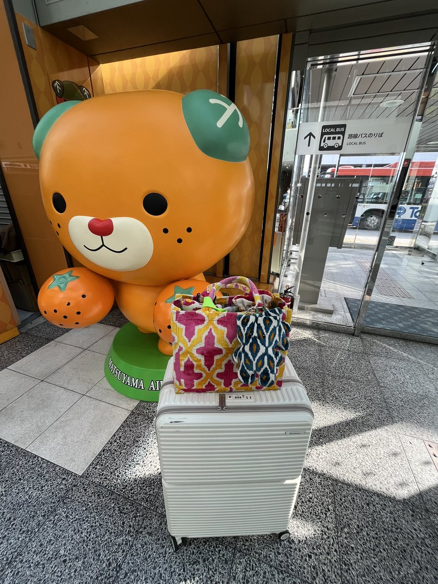 おはようございます😃
本日4/14（火）最終日のいよてつ髙島屋3階POPUPに向かいます🍊