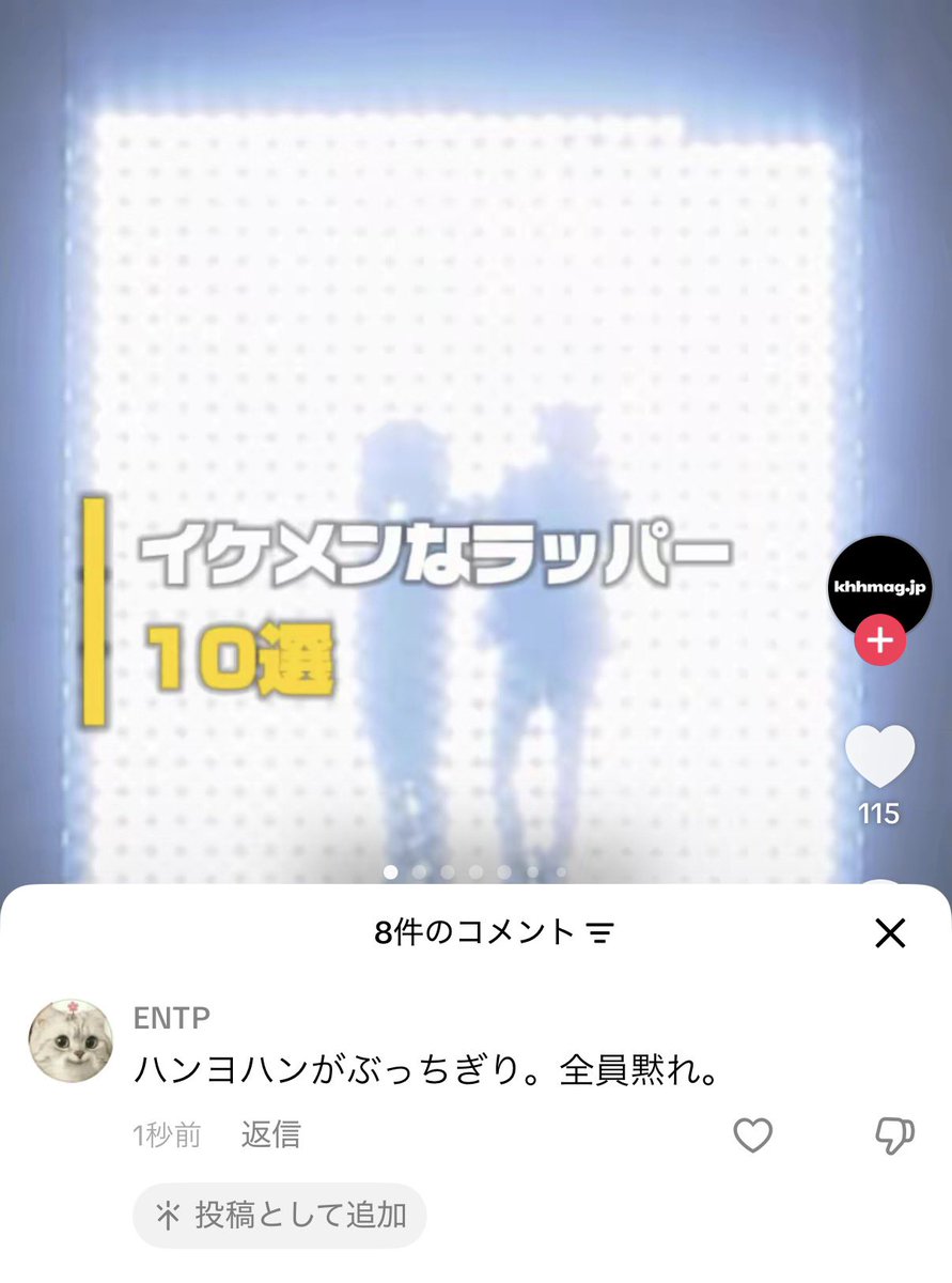 ohayosmmt_'s tweet photo. TikTokキッズ黙らせ活動 https://t.co/qSG8RuawR7