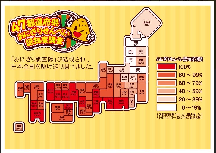 そーちゃん🐥 tweet media