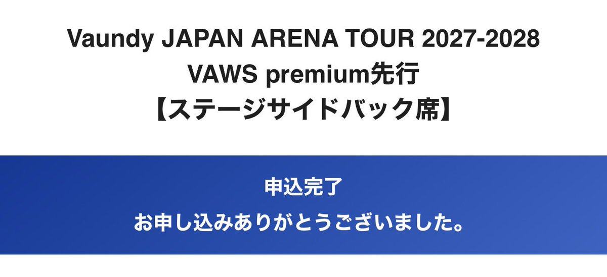 ふうちゃんぱぱ tweet media