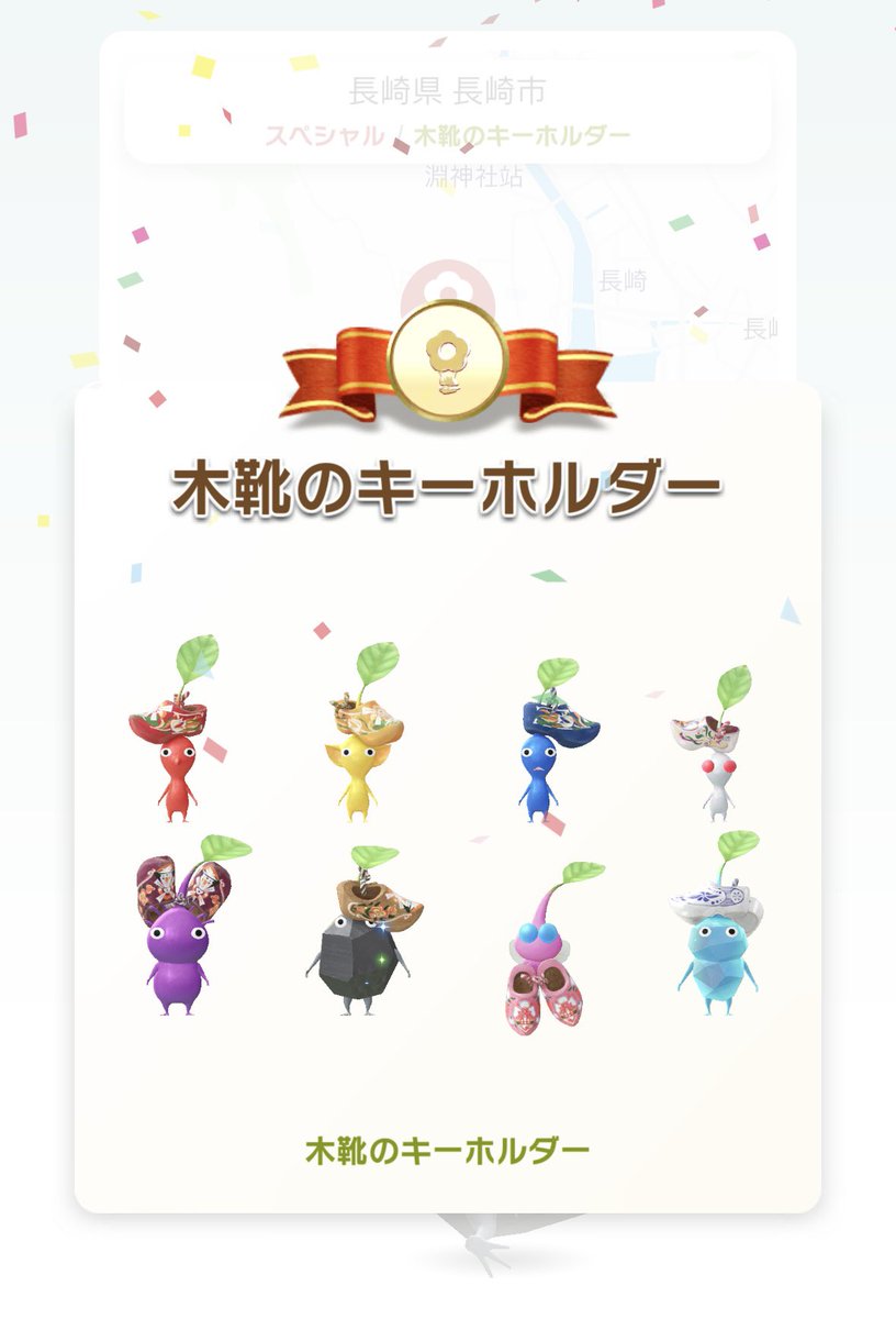 mackey43 tweet media