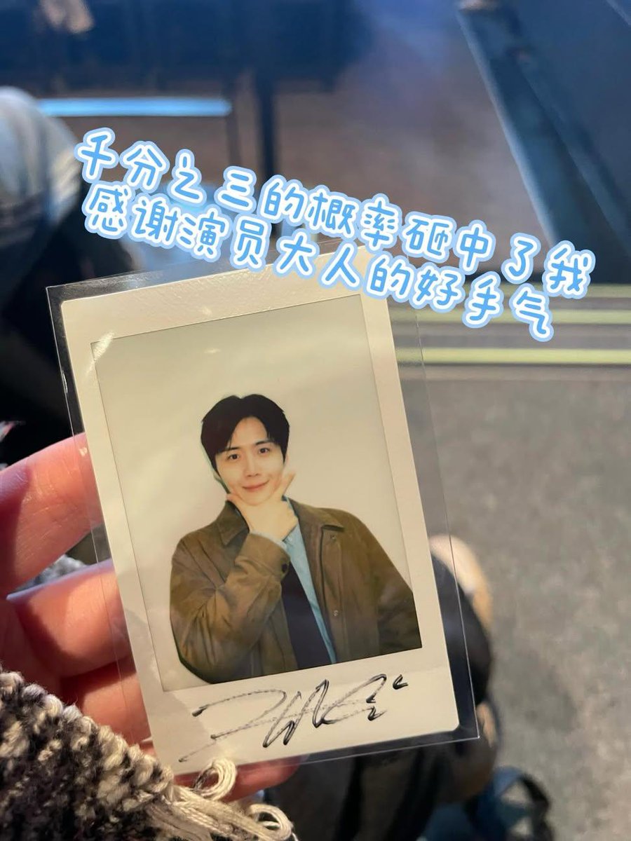 디얼럽선호ᥫ᭡ ᩚ tweet media