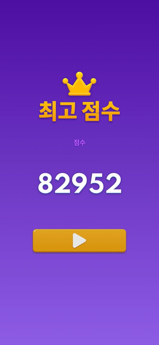 루아☆ミ tweet media