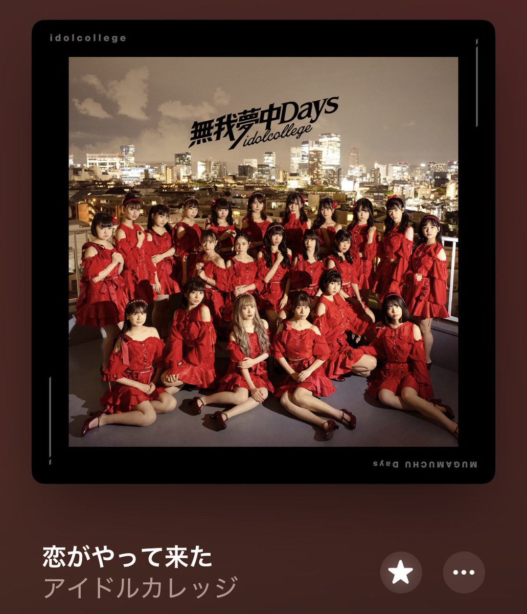 よっくん.zZ tweet media