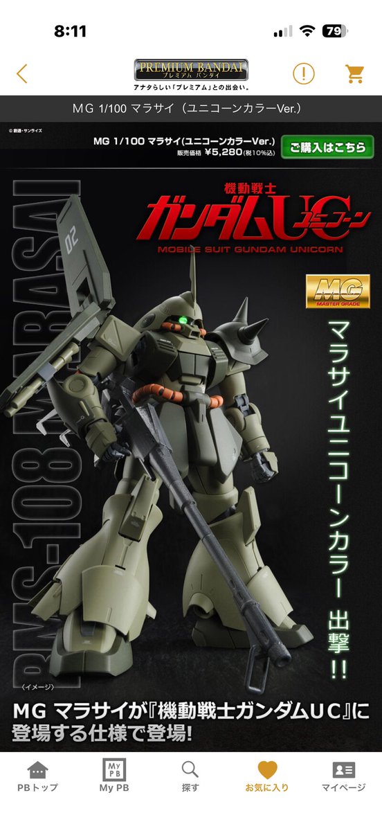 宏パパ tweet media