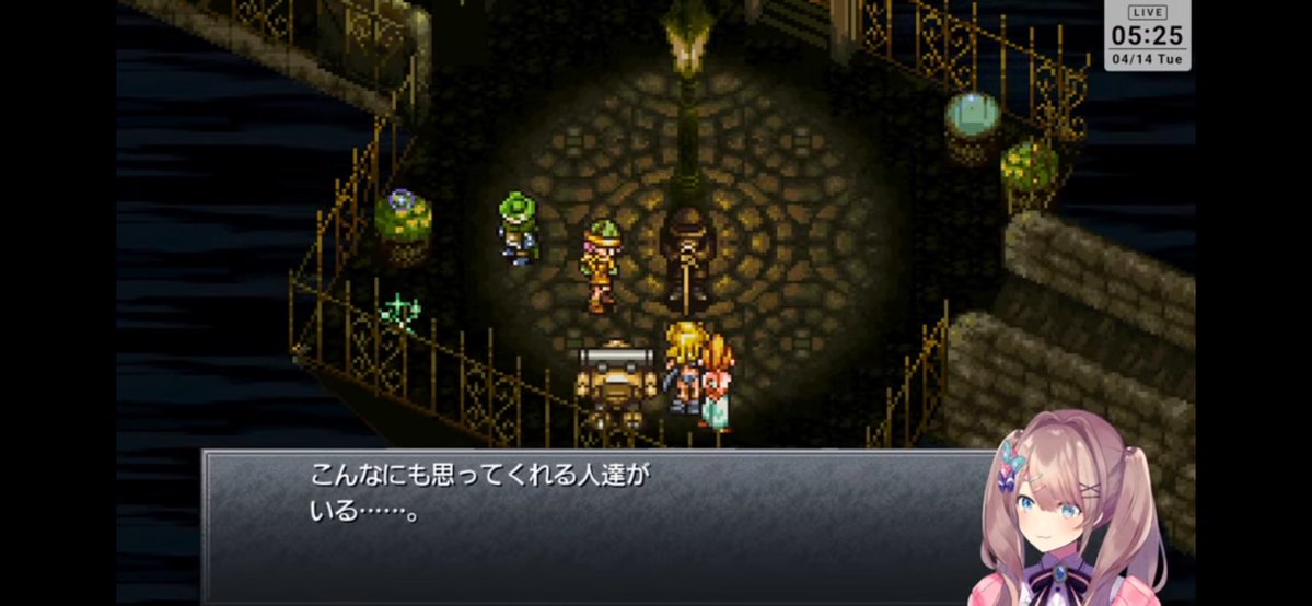 ちょっとウルっときて
しまった。