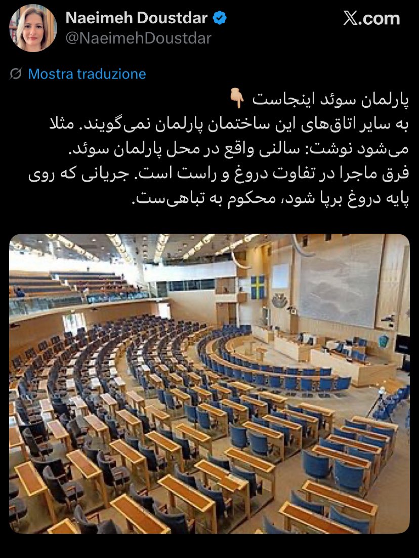 Ario 𓄂✺ || tweet media