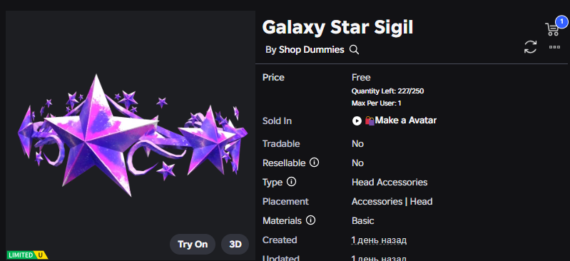 📰 Xh0Pl | UGC Leaker ➤ tweet media