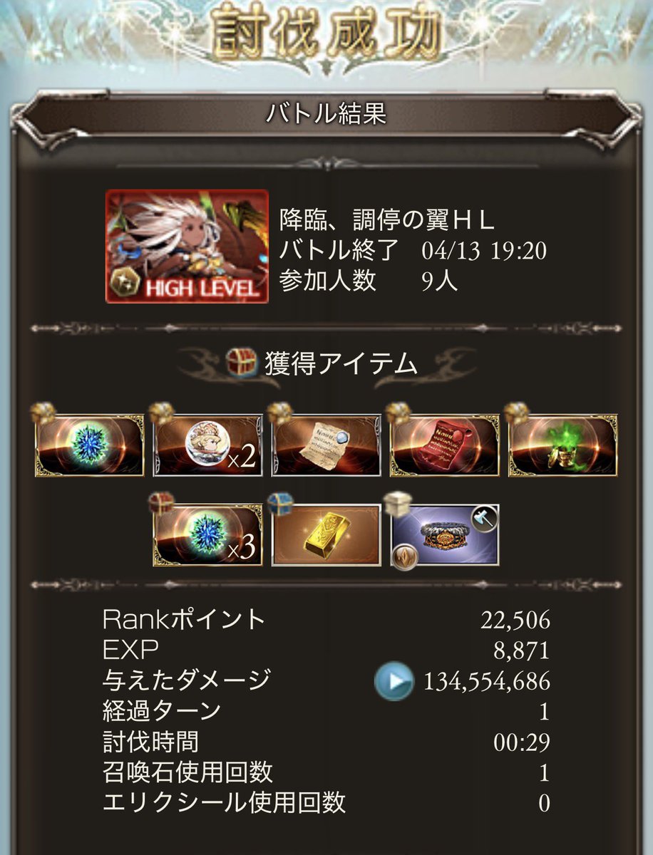 うるすら tweet media