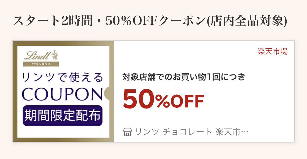 ガチャガチャサラリーマン｜最新ガチャ情報 tweet media