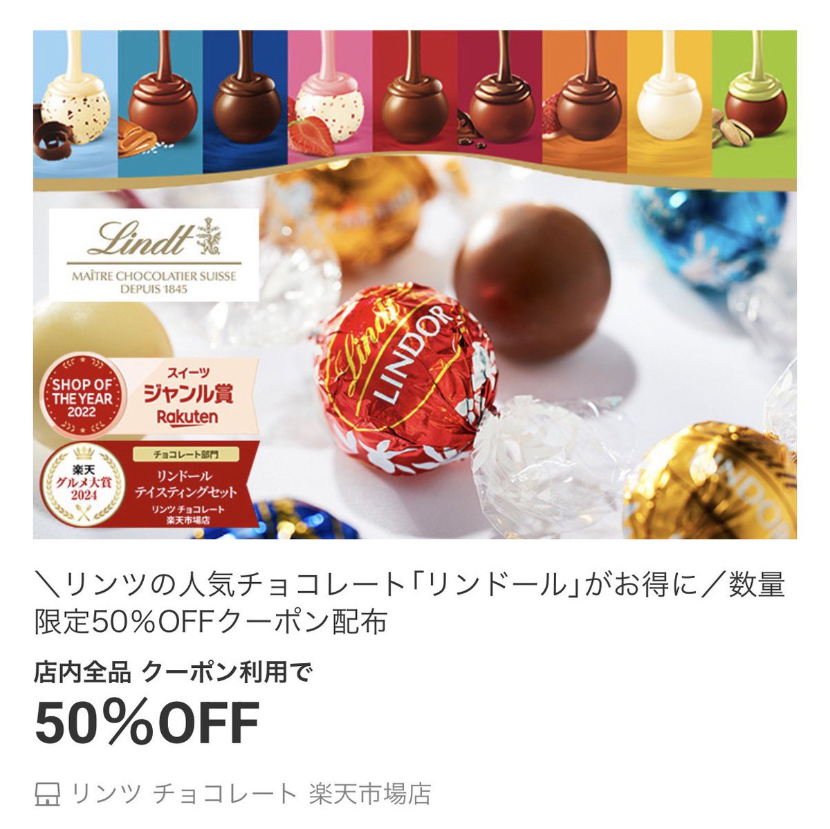 ガチャガチャサラリーマン｜最新ガチャ情報 tweet media