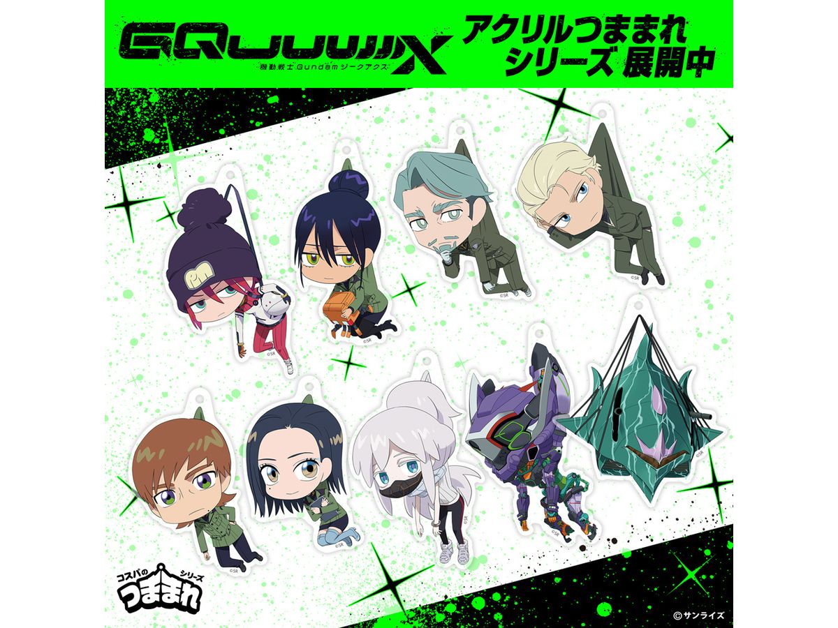 ホビーリンク・ジャパン（HLJ） tweet media