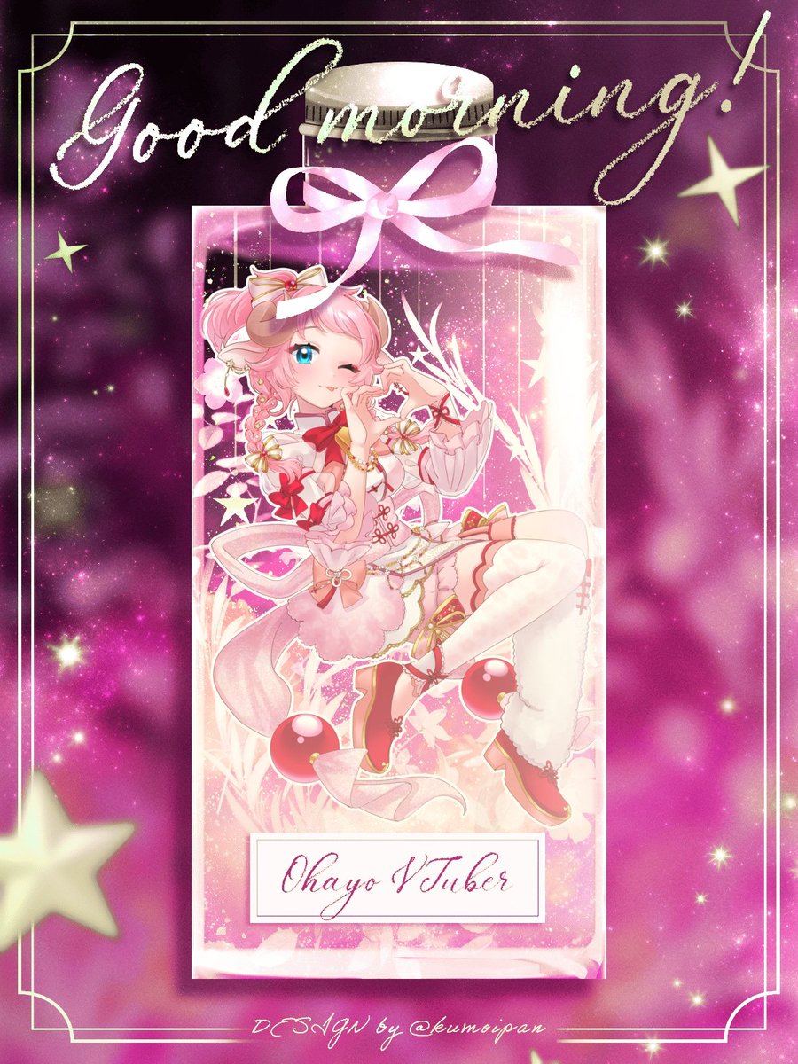 和花りの🌸🐑Vtuber tweet media