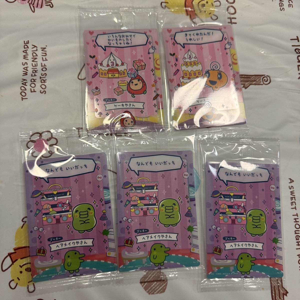 取引垢 tweet media