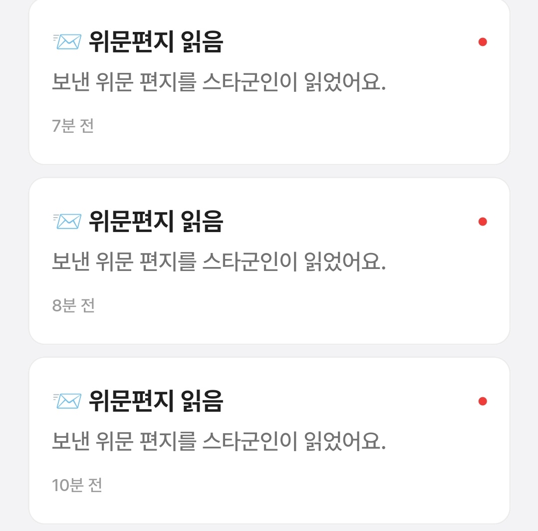 김버니 tweet media