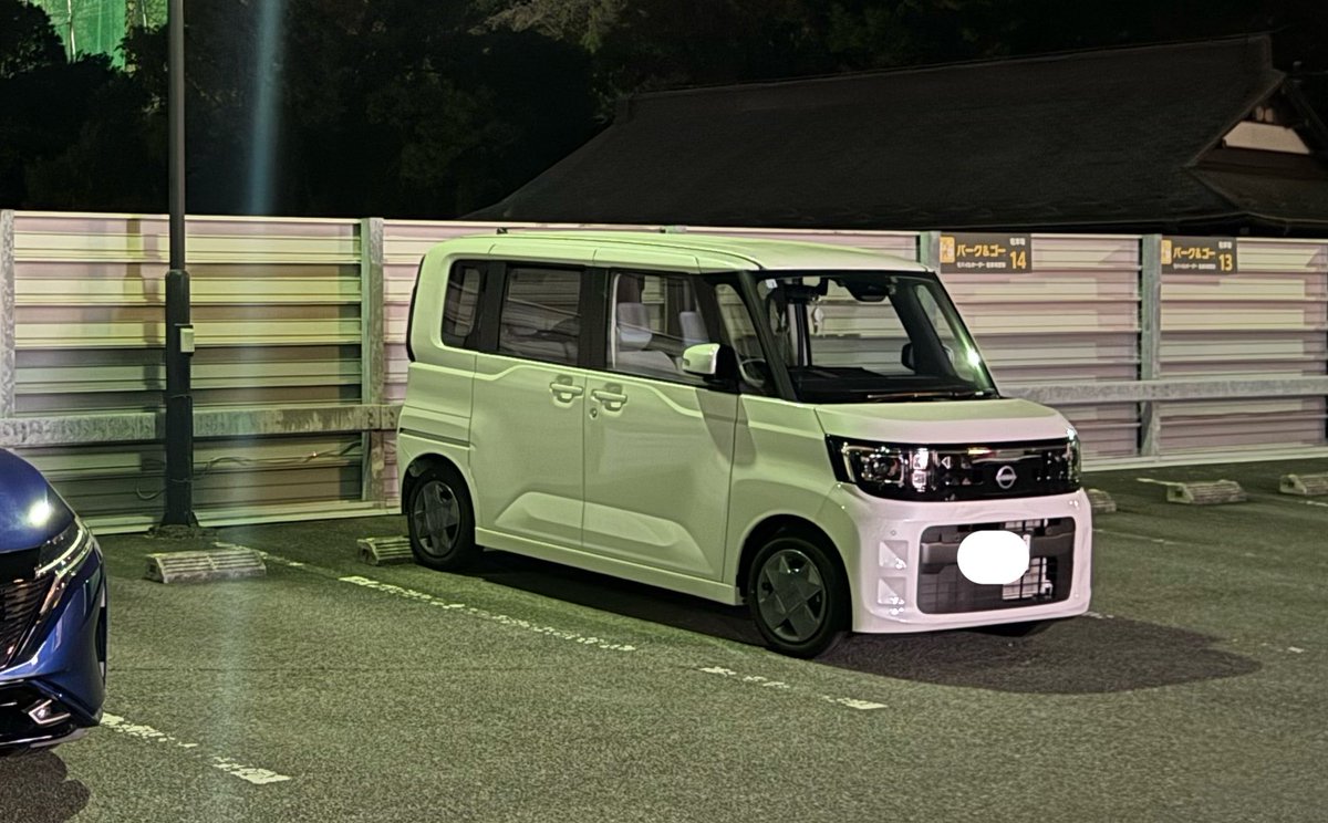 ふりっぷ tweet media