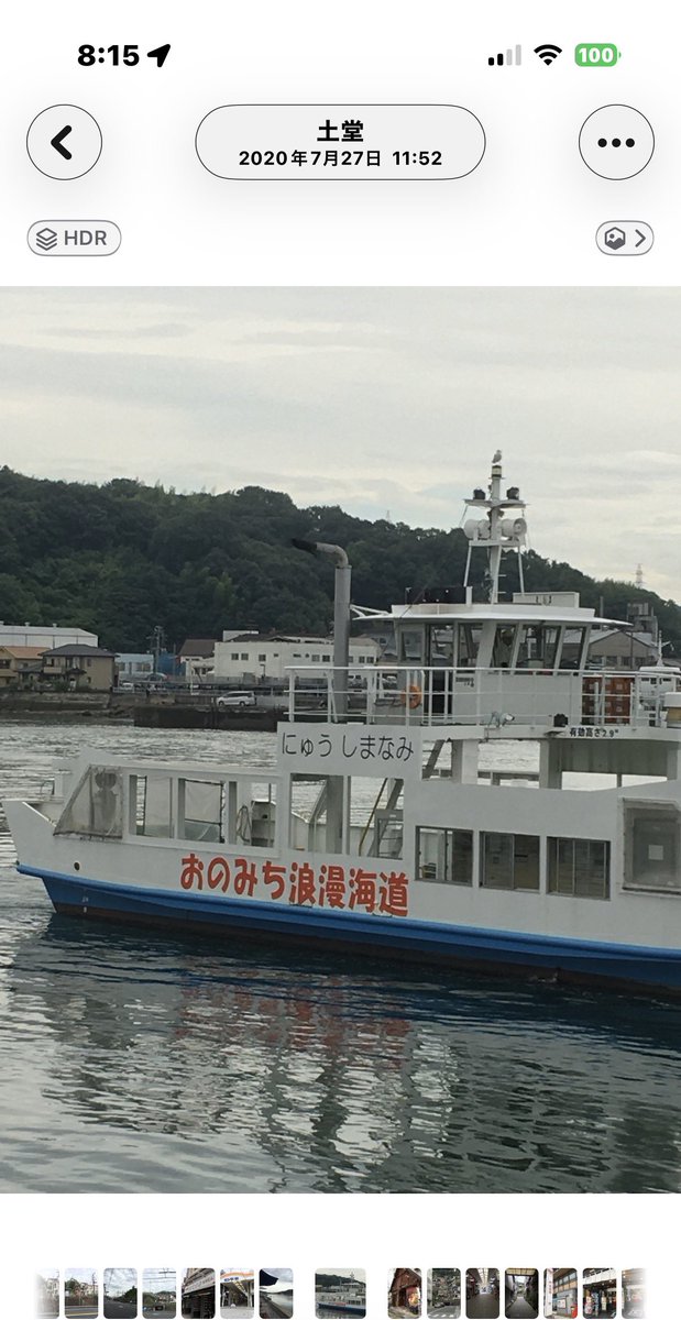 かっぱのマック @ip_mac2025 (Vスト250SXとSV650乗り) tweet media