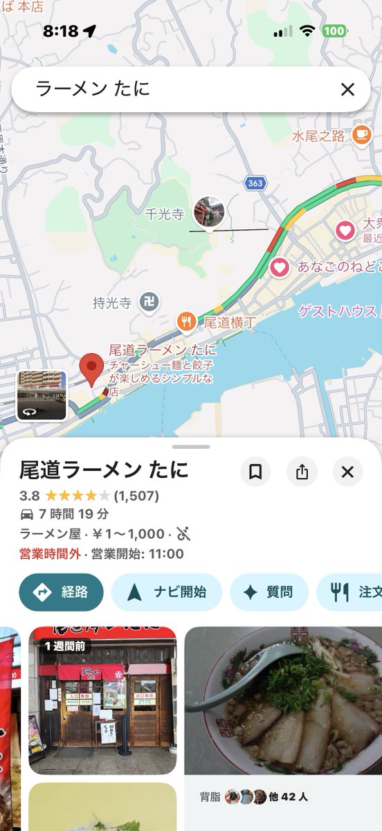 かっぱのマック @ip_mac2025 (Vスト250SXとSV650乗り) tweet media