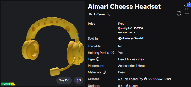 📰 Xh0Pl | UGC Leaker ➤ tweet media