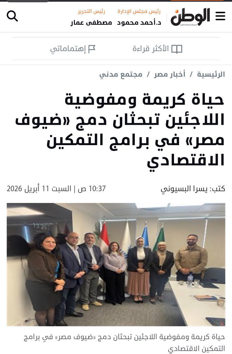 الاسد المرقسي الارثوذكسي tweet media