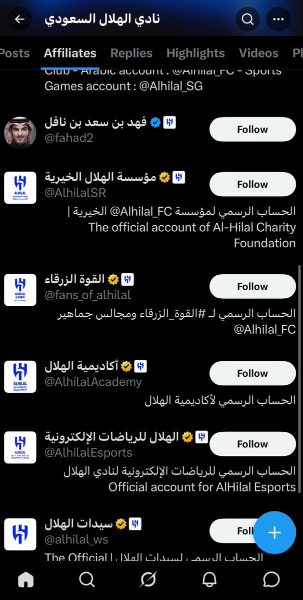 🤴🏻 tweet media