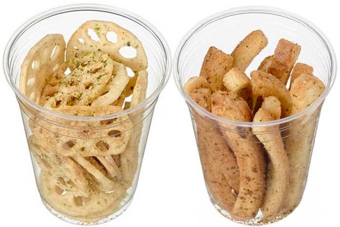 極上のグルメ tweet media