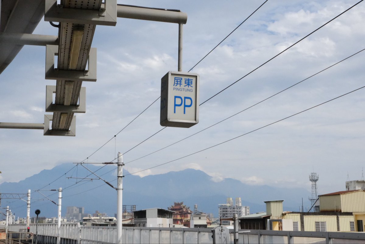 我要驗牌 tweet media