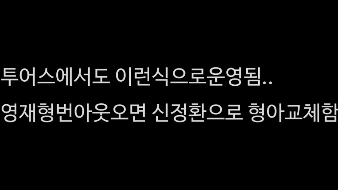 두익이 .. tweet media