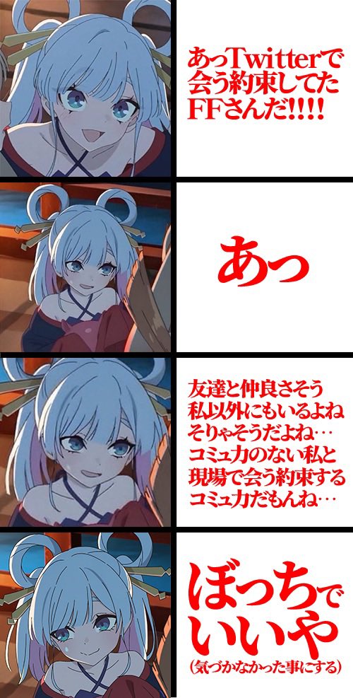 🍮虚無ぷりん🍮 tweet media