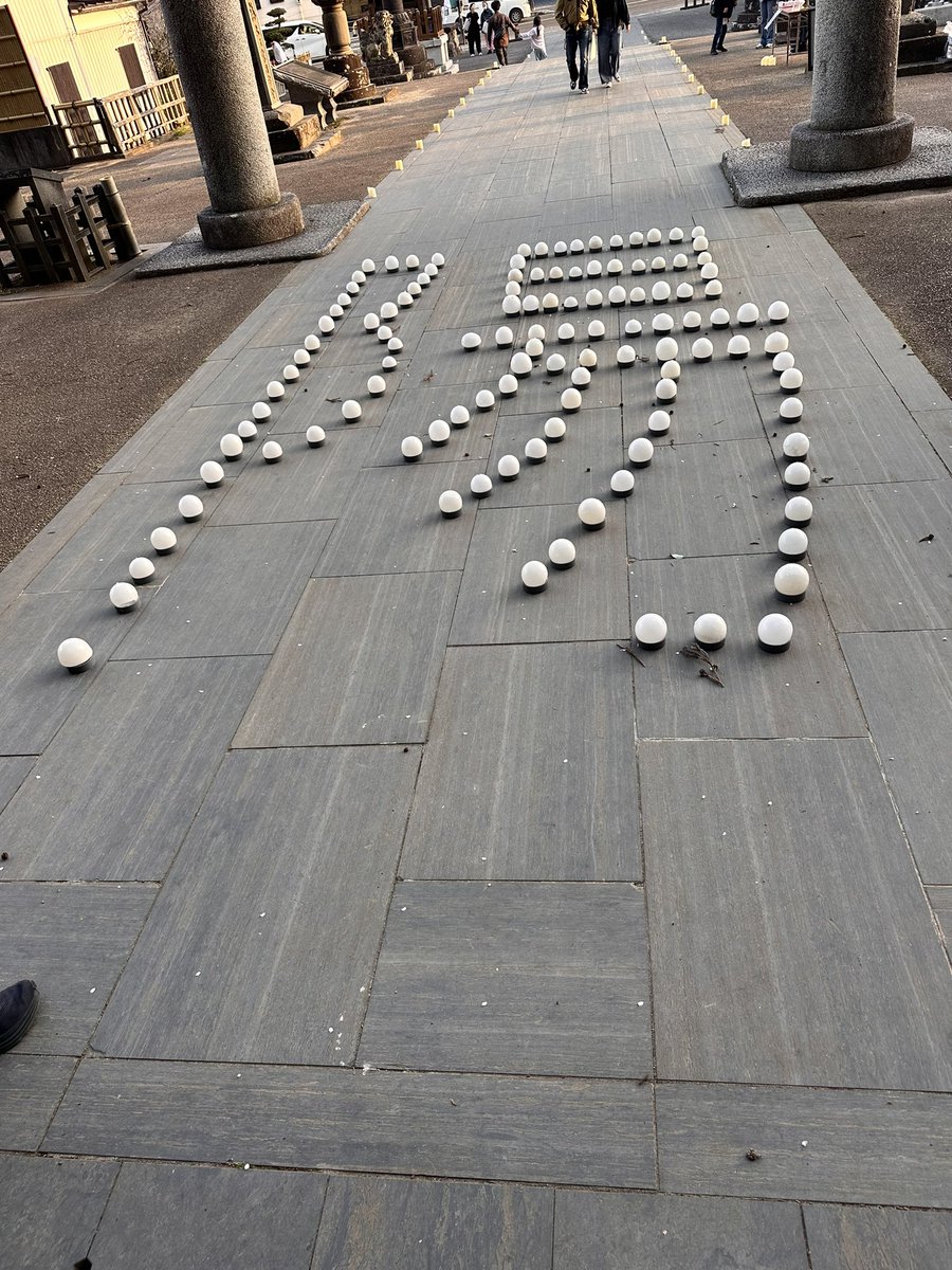 アサノタケフミ👓🎩🍐 tweet media