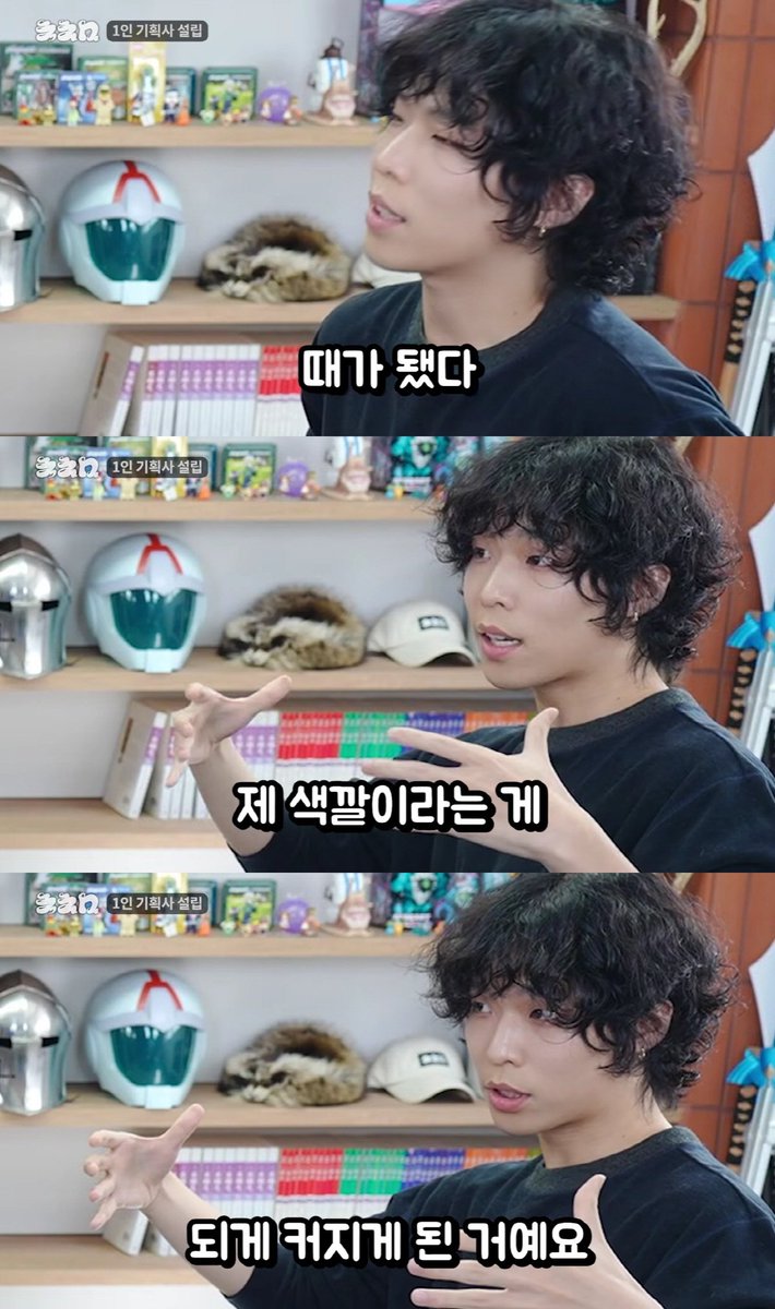 YG FACTS tweet media