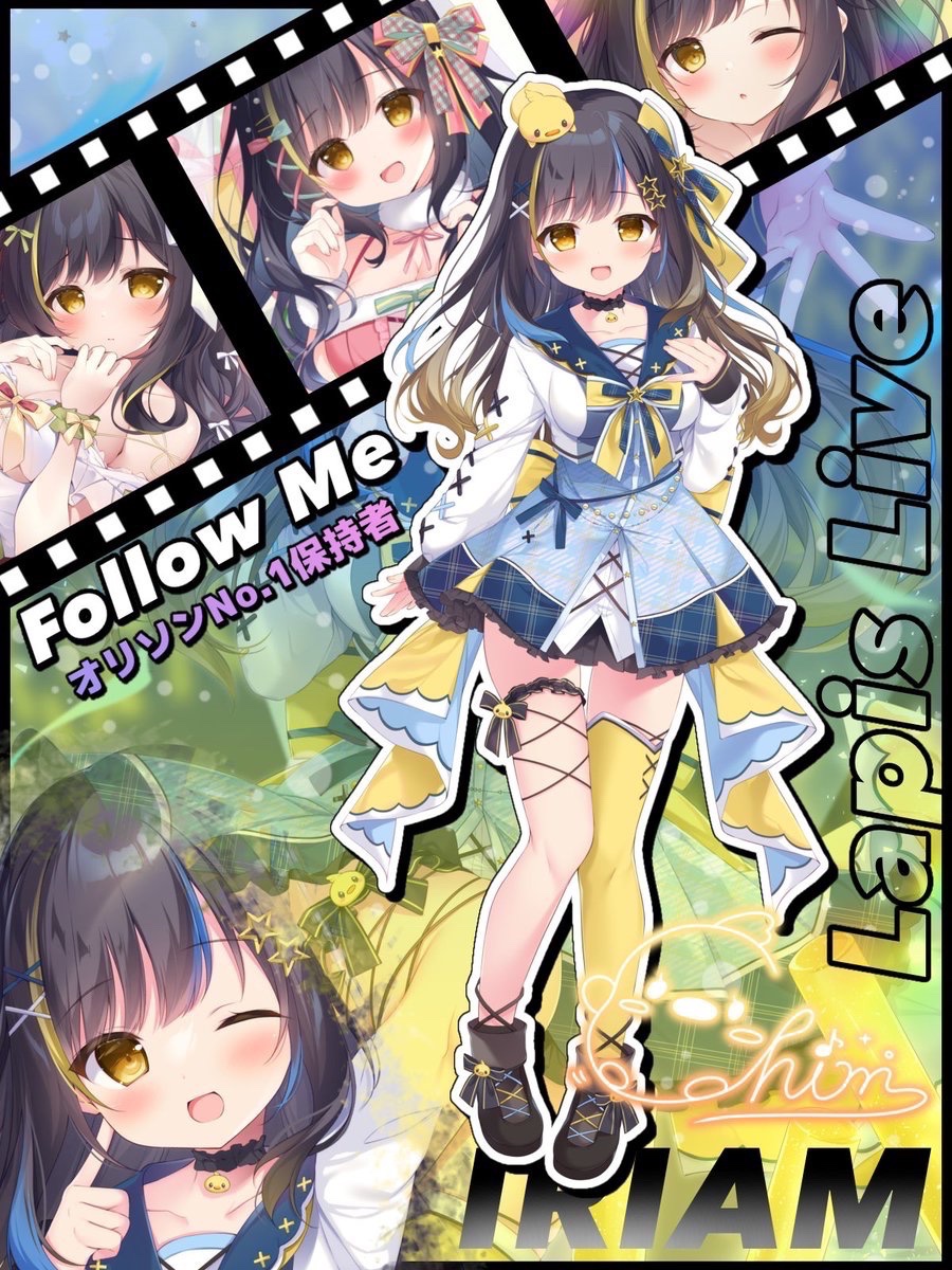 chim_voice's tweet image. \  #IRIAMメンテ中のフォロー祭り  /

今日からミニソンガチイベ走ります！
7曲目制作応援お願いします♡

♡癒し×歌姫
♡IRIAM活動5年目
♡オリソンNo.1保持者👑

【IRIAM】▶︎ x.gd/k9Tyi
【TikTok】▶︎ x.gd/5rddI
【YouTube】▶︎ x.gd/dmqwl

#TikTok