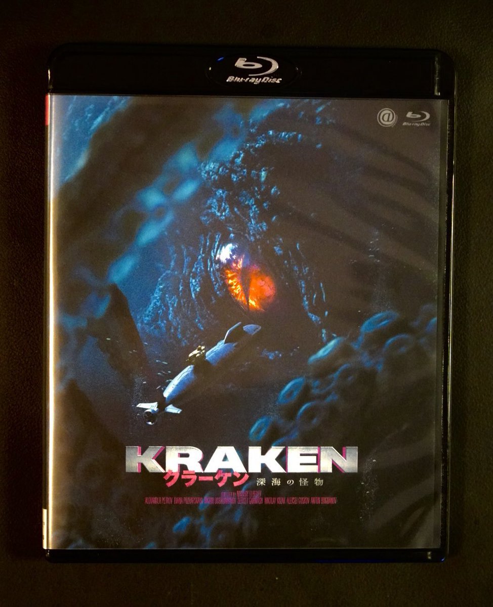 HIDEO_KOJIMA tweet media