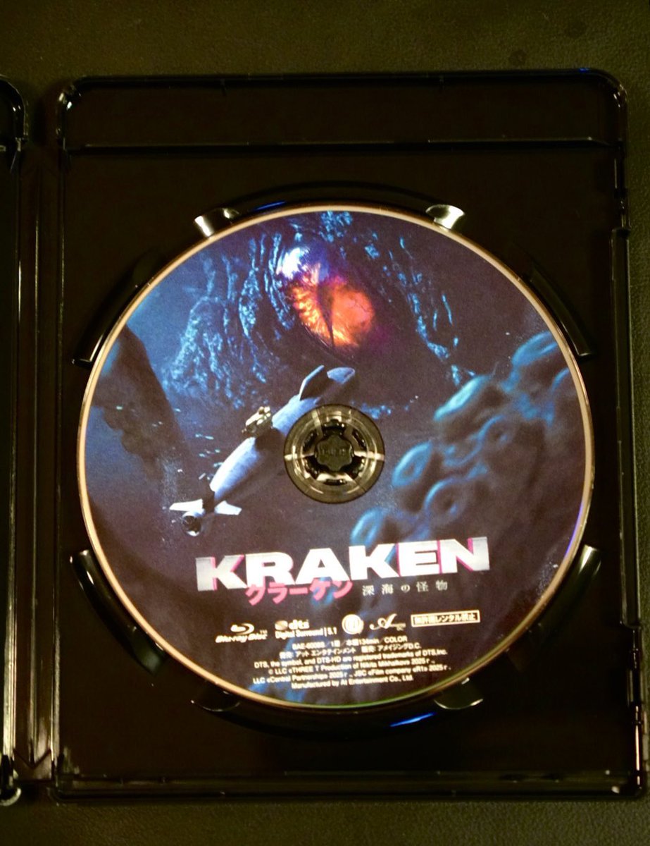 HIDEO_KOJIMA tweet media