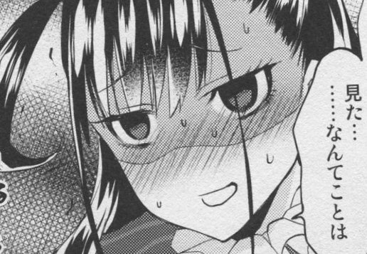 ーᅠᅠᅠᅠ『紫式部』 tweet media