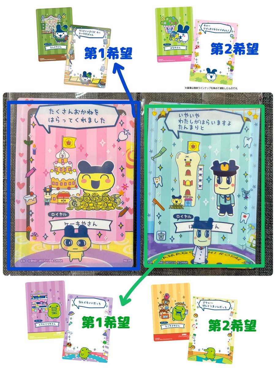 ᴱᴺ⁻*𝔸𝕐𝔸ℕ𝕆*ᔆᴺ🦊 tweet media