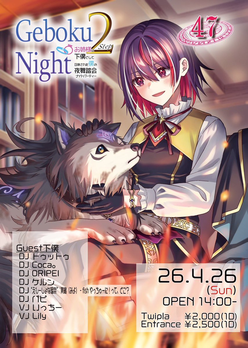 けんちゃそ tweet media