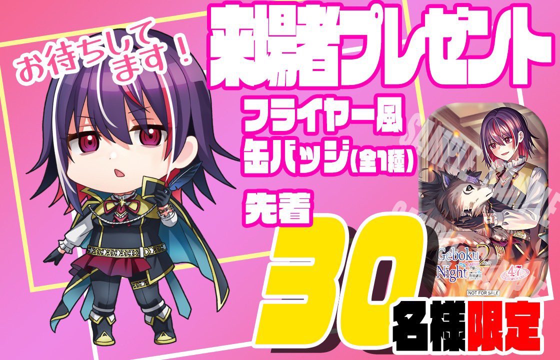 けんちゃそ tweet media