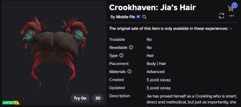 📰 Xh0Pl | UGC Leaker ➤ tweet media