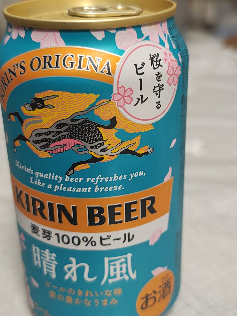 🦞🎣🅼🅰🅲🅺🆈🎣🦞 tweet media