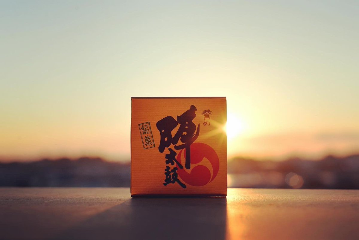 お菓子の香梅【公式】 tweet media