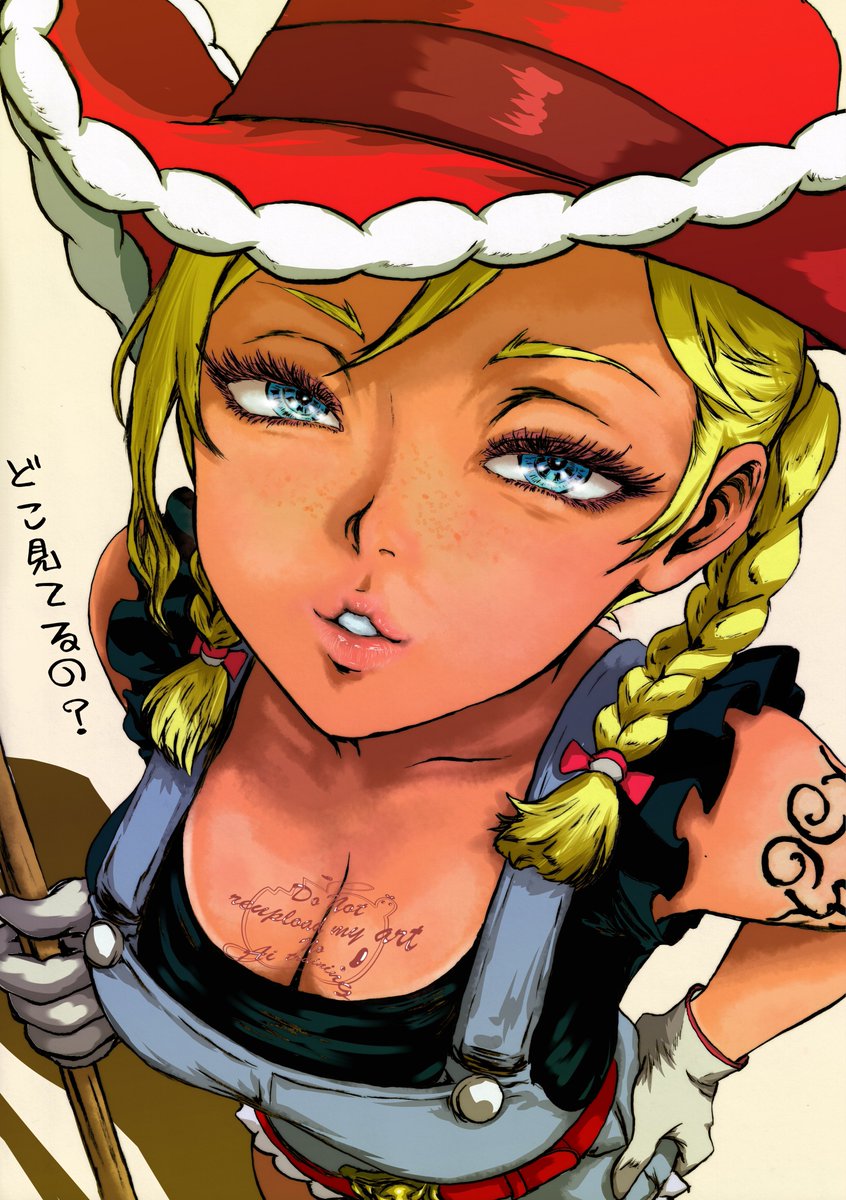 護竜ウイユヴェール@三つ子 tweet media