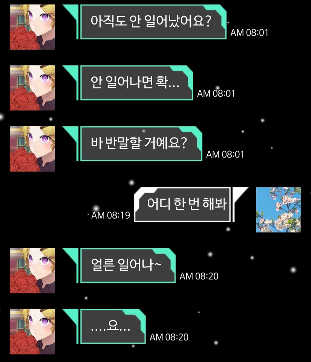 팥도넛 tweet media