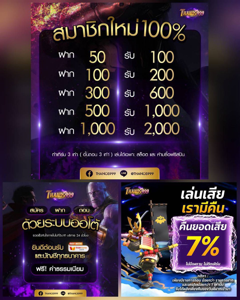 บล็อคโครี่ ชิมิชิมิ tweet media