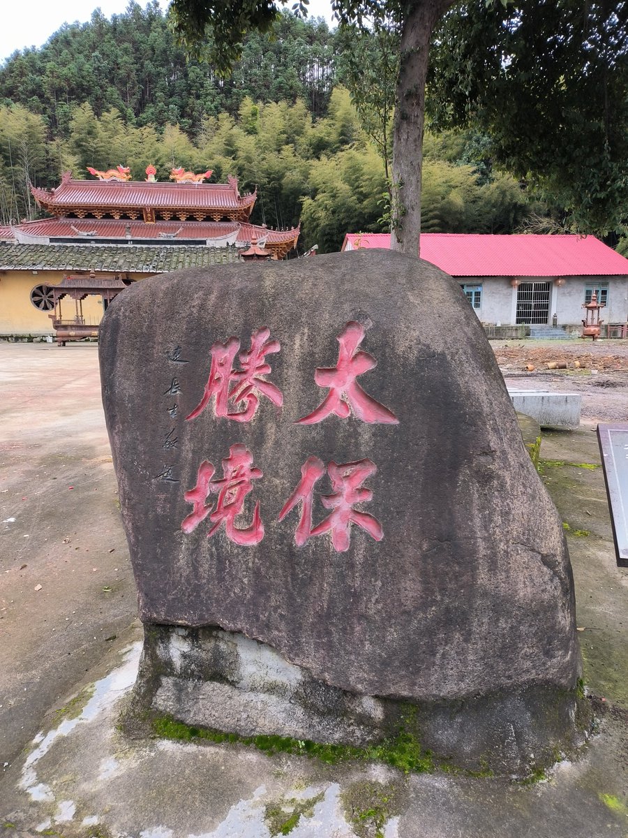 Carsten Mus tweet media