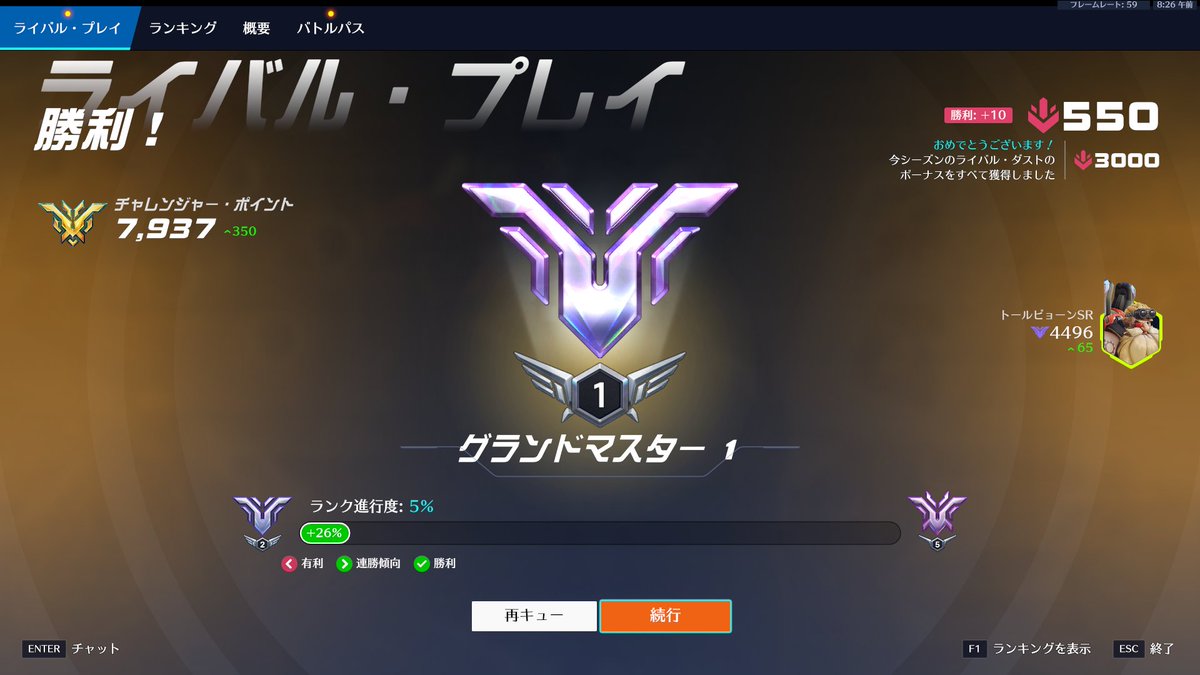 ハコボックス│HakoBoxx tweet media