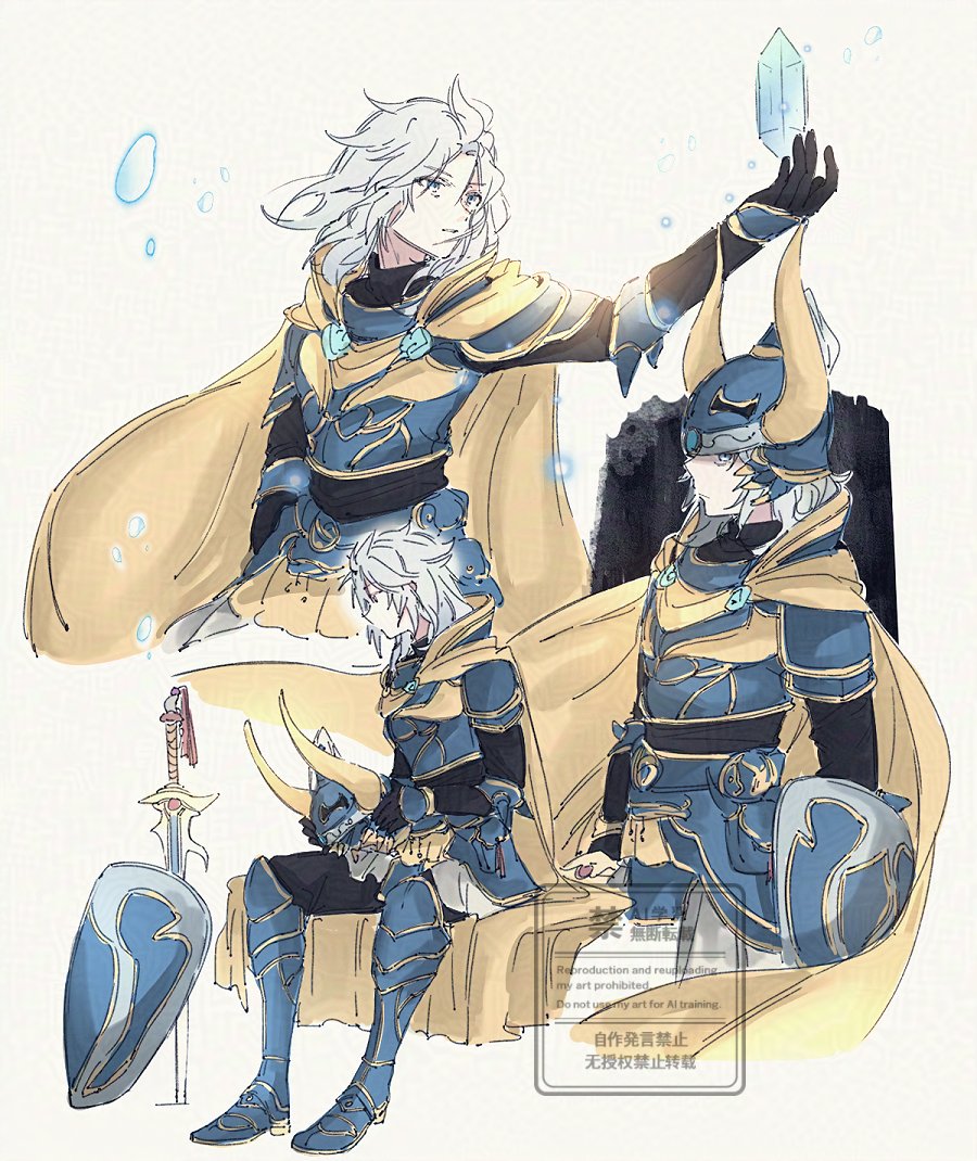 #FF1 Warrior of Light