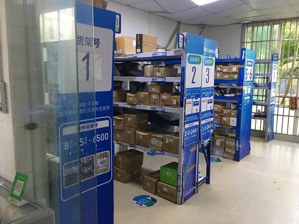 Захар Пешков tweet media